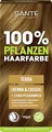 Produktbild: SANTE Naturkosmetik Pflanzenhaarfarbe - Terra - 100g - natürliche Coloration mit Bio-Henna & Cassia- Haarfarbe ohne Ammoniak & Peroxide - vegan & dermatologisch getestet