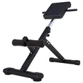Produktbild: GORILLA SPORTS® Hyperextension Rückentrainer - 5-fach Verstellbar, Klappbar, mit Beinfixierung, bis 120 kg, Schwarz/Weiß - Rückenstrecker, Bauchtrainer, Römischer Stuhl, Fitness, Training, Home Gym