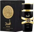 Produktbild: Lattafa Asad Eau de Parfum EDP Spray 100 ml , Duft NEU OVP