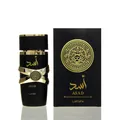 Produktbild: Lattafa Asad Eau de Parfum 100 ml EDP Spray Herren Herrenparfum NEU OVP