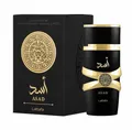 Produktbild: Lattafa Asad Eau de Parfum 100ml Herren  Original Parfum Neu OVP