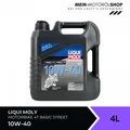 Produktbild: Liqui Moly Motorbike 4T Basic Street 10W-40 API SN PLUS Motorrad Motoröl 4 Liter