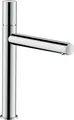 Produktbild: hansgrohe AXOR Uno Einhebel-Waschtischmischer 200, Zerogriff, ohne