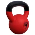 Produktbild: GORILLA SPORTS® Kettlebell - 2-32 kg Gewichte, Einzeln/Set, Gusseisen, Vinyl Beschichtung, Bodenschonende - Kugelhantel, Schwunghantel, Kugelgewicht, Rundgewichte für Fitness, Gym, Krafttraining