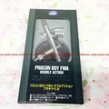 Produktbild: GSI Creos PS270 Mr. Procon Boy FWA Platinum Airbrush 0,2Mm 35007 Japan Import