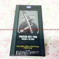 Produktbild: GSI Creos PS270 Mr. Procon Boy FWA Platin Airbrush 0.2mm 35007 Japan Import