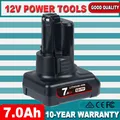 Produktbild: Akku 7,0Ah Für Bosch Professional GBA 12V BAT411 Li-ion GSR BAT412 BAT420