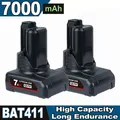 Produktbild: 2x 7,0Ah 7000mAh Akku Für Bosch Professional GBA 12V 10,8V GSR GSA BAT411 BAT412