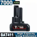 Produktbild: Akku für Bosch Professional 12V 7,0Ah BAT411 GOP GOS System GBA BAT420 BAT411