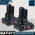 Produktbild: 2x Akku 7,0Ah Für Bosch Professional GBA 12V BAT411 Li-ion GSR BAT412 BAT420