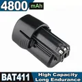 Produktbild: 4,8Ah Für Bosch Professional GBA 12V 10.8V Akku BAT411 Li-ion GSR/GDR/GSA BAT412