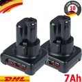 Produktbild: 2Stück Akku für Bosch Professional 12V 7,0Ah BAT411 System GBA BAT420 BAT411