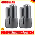 Produktbild: 2x Für Bosch GBA 12V 4.0Ah Akku BAT411 Li-ion GSR GDR GOP GSB 2607336014 10.8V