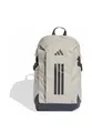 Produktbild: Rucksack PRIMELIFT Unisex universal
