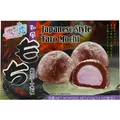 Produktbild: Yuki & Love Mochi Taro Kuchen 210 g