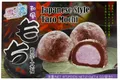Produktbild: Yuki&Love- Taro Mochi nach Japanische Art 210 Gramm