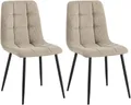 Produktbild: CLP 2er Set Esszimmerstuhl Tilde, Küchenstühle gepolstert mit gestepptem Bezug, Polsterstühle mit Metallgestell, bis 150 kg belastbar, Farbe:Taupe, Material:Cord