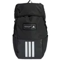Produktbild: Rucksäcke Adidas IM5520