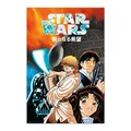 Produktbild: Grupo Erik Poster Star Wars A New Hope Manga Kunstdruck - Deko Wohnzimmer oder Deko Schlafzimmer - Deko Zimmer - Größe 61 x 91 - Offizieller Star Wars Fanartikel