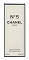 Produktbild: CHANEL Duschgel Coco Mademoiselle, 1-tlg., 200 ml Duschgel