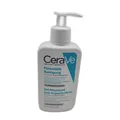 Produktbild: CeraVe Reinigungsgel Gesichtspflege Reinigung Porentiefe Reinigung Sanfte Reinig