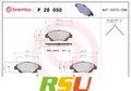 Produktbild: Bremsbelagsatz, Scheibenbremse XTRA LINE P 28 050X