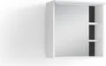 Produktbild: byLIVING Badezimmer Spiegelschrank WELLNESS mit LED-Beleuchtung & Steckdose / Moderner, 1-türiger Spiegel Hängeschrank in Melamin weiß / Wandschrank mit Spiegeltür / B 60, H 61, T 28 cm