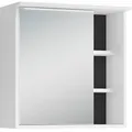 Produktbild: Mid.you Spiegelschrank Wellness, Weiß, Holzwerkstoff, 4 Fächer, F, 60x61x28 cm, FSC Mix, Typenauswahl, hängend, Badezimmer, Badezimmerspiegel, Spiegelschränke