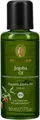 Produktbild: PRIMAVERA Jojoba Öl Bio 50 ml