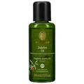 Produktbild: Primavera JOJOBA ÖL Bio 50ml PZN 18194950