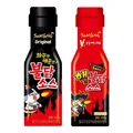 Produktbild: Samyang Sauce Set - Hot Sauce Spicy Chicken - Extrem scharfe Sauce(2x 200g)