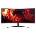 Produktbild: Acer Nitro XZ340CURW0b (3440 x 1440 Pixel, 34