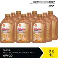Produktbild: Shell Helix Ultra Professional AV-L 0W-20 VW 509 00 508 00 9x1 Liter = 9 Liter
