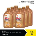 Produktbild: Shell Helix Ultra Professional AV-L 0W-20 VW 509 00 508 00 6x1 Liter = 6 Liter