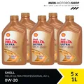 Produktbild: Shell Helix Ultra Professional AV-L 0W-20 VW 509 00 508 00 5x1 Liter = 5 Liter