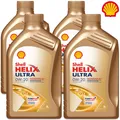 Produktbild: 4x Shell Helix Ultra Professional AV-L 0W-20 VW 508.00 509.00 ACEA C5 Motoröl 1L