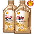 Produktbild: 2x Shell Helix Ultra Professional AV-L 0W-20 VW 508.00 509.00 ACEA C5 Motoröl 1L