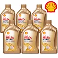 Produktbild: 6x Shell Helix Ultra Professional AV-L 0W-20 VW 508.00 509.00 ACEA C5 Motoröl 1L