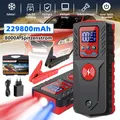 Produktbild: 229800mAh 8000A Auto KFZ Starthilfe Jump Starter Ladegerät Booster Powerbank PKW
