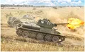 Produktbild: Italeri 1:72 T34/76 Mod. 43, originalgetreue Nachbildung, Modellbau, Basteln, Hobby, Kleben, Plastikbausatz, Zusammenbauen, grün