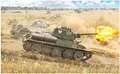 Produktbild: ITALERI, Panzer T-34/76 Modell 1943 zum Zusammenbauen und Lackieren, 1/72, IT...