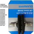 Produktbild: Shimano Felgenbremse