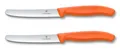 Produktbild: Victorinox Swiss Classic, Frühstücksmesser, Brötchenmesser Set 2teilig, Scharfe Klinge, Wellenschliff, 11 cm, Rostfreier Stahl, Orange