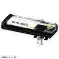 Produktbild: Takara Tomy Beyblade X BX-09 Beybattle Pass logger(APP function for Asia Region)