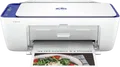 Produktbild: HP Deskjet 2821e All-in-One - Multifunktionsdrucker - Farbe - Tintenstrahl - 216 x 297 mm (Original)