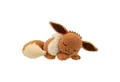 Produktbild: Jazwares Spiel Pokémon Schlafendes Plüsch 12 cm – 1 Artikel, zufällig (4 Designs)