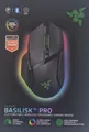 Produktbild: Razer Basilisk V3 Pro Gaming Maus Schwarz Wireless USB RGB Ergonomisch Gamer Neu