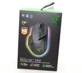Produktbild: Razer Basilisk V3 Pro Gaming-Maus - Schwarz