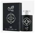 Produktbild: Lattafa Körperpflegeduft Al Qiam Silver - EDP - Volume: 100ml