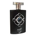 Produktbild: Lattafa Al Qiam Silver Eau de Parfum 100ml